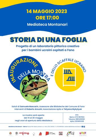 foglia